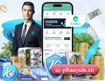 壹号娱乐 APP