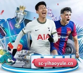 壹号娱乐 APP