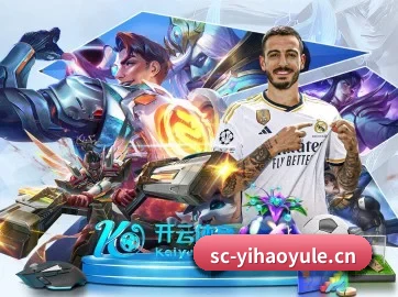 壹号娱乐 APP